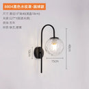 GobekUsa Glass Ball LED Wall Light for Living Room Bedroom Staircase Corridor