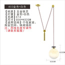 GobekUsa Glass Chandelier: Nordic Minimalist Adjustable LED Decorative Suspension Lamps