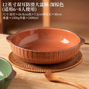 GobekUsa Large Ceramic Fish Bowl for Noodles and Soup