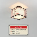 GobekUsa Lotus Chinese Chandelier Ceiling Lamp Simple Corridor Painting LED Lighting