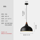 GobekUsa Copper Adjustable Wall Lamp LED E27 for Living Room
