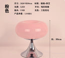 GobekUsa Glass Bauhaus LED Table Lamp for Warm Living Room, Bedroom, Study & Work