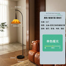 GobekUsa 3-in-1 Living Room Floor Lamp with Storage Shelf