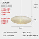 GobekUsa Akari Noguchi Rice Paper Pendant Lights for Bedroom Tea/Living Room