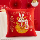 GobekUsa Christmas Elk Pillowcase 45x45cm Farmhouse Red Letter Design