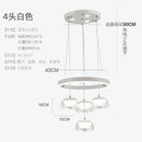 GobekUsa Elegant 4-Head LED Dining Table Chandelier
