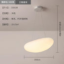 GobekUsa LED Pebble Pendant Light: Stylish White Chandelier for Living Room, Bedroom, and Restaurant Décor.