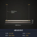 GobekUsa LED Long Tube Pendant Lights: Stylish Lighting for Home, Restaurant, and Bar