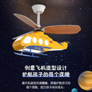 GobekUsa Helicopter Light Ceiling Lamp for Boy's Room