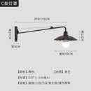 GobekUsa Black LED Swing Arm Wall Lamp for Outdoor Decor in Bedroom, Balcony & Aisle