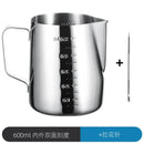 GobekUsa Latte Art Cup with Pull Needle, Measuring Scale, Milk Frother, Garland Mug