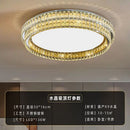 GobekUsa Crystal Round LED Ceiling Light in Shiny Room Style