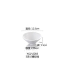 GobekUsa Black Melamine Plastic Dipping Sauce Dish Bowl Set - Pack of 4
