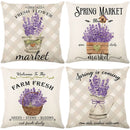 GobekUsa Lavender Flower Linen Pillowcase for Sofa Car, Living Room Decor, Throw Pillow Case