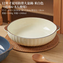 GobekUsa Large Ceramic Fish Bowl for Noodles and Soup