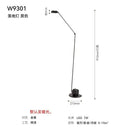 GobekUsa Lumina Adjustable Long Arm Floor Lamp - Industrial Design for Reading and Study Room