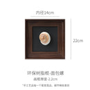 GobekUsa Conch Shell Decorative Painting Frame Pendant Wall Ornaments