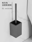 GobekUsa Aluminum Gray/White Toilet Brush Holder Set