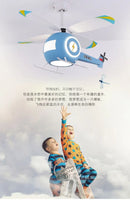 GobekUsa Aircraft LED Ceiling Fan Light Remote Dimming Chandelier for Kids Bedroom