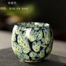 GobekUsa Egg Style Ceramic Tea Cup Porcelain Kung Fu Cups Set