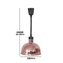 GobekUsa Electric Heat Lamp: Adjustable Kitchen Fixture for Food Preservation