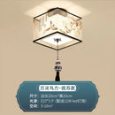 GobekUsa Chinese Style Ceiling Lamp, Creative Warm Light for Hotel Villa Corridors