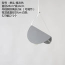 GobekUsa Geometric Iron Pendant Light for Dining Room Bedroom Children's Room