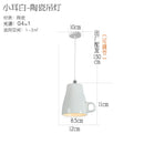 GobekUsa Ceramic LED Pendant Lights Tea Cup Teapot Hanging Lamp for Kitchen Dining Room