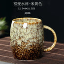 GobekUsa 480ml Ceramic Mug - Kiln Change Coffee Cup - Porcelain Tea Mugs - Wholesale Drinkware