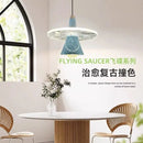 GobekUsa LED Flying Saucer Chandelier Modern Pendant Light for Dining Bedroom - Frisbi Italy Designer