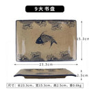 GobekUsa Japanese Fish Print Ceramic Tableware - Special-shaped Large Dinner Plate Set