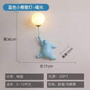 GobekUsa Bear Kids Wall Lamp Set: Boy and Girl Bear Lights for Bedroom Decor