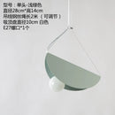 GobekUsa Geometric Iron Pendant Light for Dining Room Bedroom Children's Room