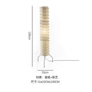 GobekUsa Japanese Rice Paper Floor Lamp by Noguchi Yong for Bedroom and Parlor Lighting