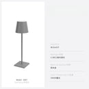 GobekUsa LED Touch Table Lamp for Home, Office, or Hospitality with USB Charging
