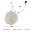 GobekUsa Akari Noguchi LED Pendant Lights Wabi-sabi Round Ball Design for Living Room