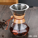 GobekUsa Diamond Glass Hand Brew Coffee Maker Pot for Espresso Drip Cup Brewing