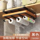 GobekUsa Kitchen Rack: Cupboard Paper Towel Rags Hanger with Hooks
