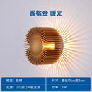 GobekUsa LED Aluminum Wall Lamp: Modern Minimalist Art Decor for Living Bedroom Hotel