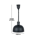 GobekUsa Electric Telescopic Heat Lamp for Food Preservation in Restaurants