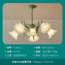 GobekUsa LED Flower Chandelier: French Retro Style for Bedroom, Living Room, Restaurant