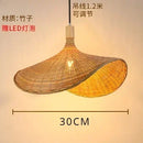 GobekUsa Bamboo Weave Pendant Lamp 30cm - Chinese Style Decor Lighting Fixtures
