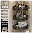 GobekUsa Corner Shelf Organizer: Wall Mounted Storage Rack for Bathroom and Kitchen