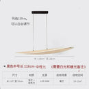 GobekUsa LED Chandelier: Nordic Long Curve Pendant Light for Home Office Dining Decor
