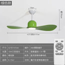 GobekUsa Kids Double Leaf Ceiling Fan Light - Silent Operation with Adjustable Speed