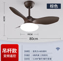GobekUsa Ceiling Fan Lamp with Remote Control and Reversible LED Lights