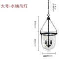 GobekUsa Glass Bucket Pendant Light: Retro LED Dining Room Fixture