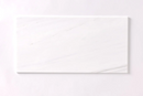 Dolomite (Bianco)