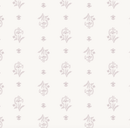 Fern Wallpaper by Trisha Patel