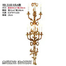 GobekUsa Baroque Antique Brass Leaf Gold Wall Sconce - 5 Candle Lights